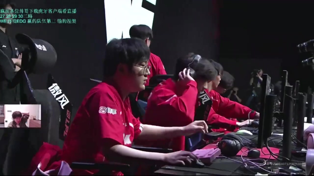 957：EDG阵容还是花了点钱的吧，应该比WE贵不少