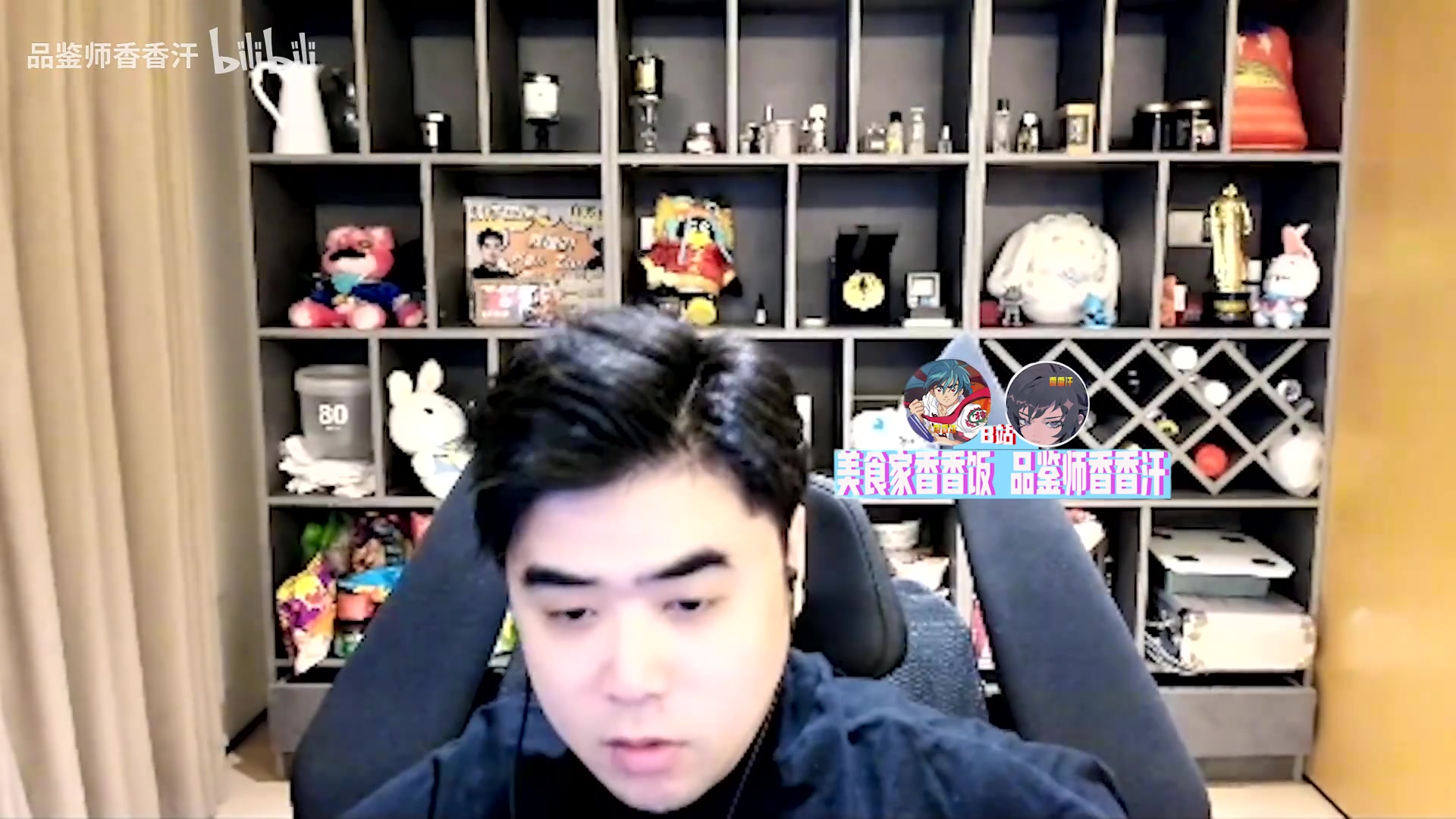 朱开：iG赢WE稳稳当当；要是郭皓辞职明年也看不到哥哥了